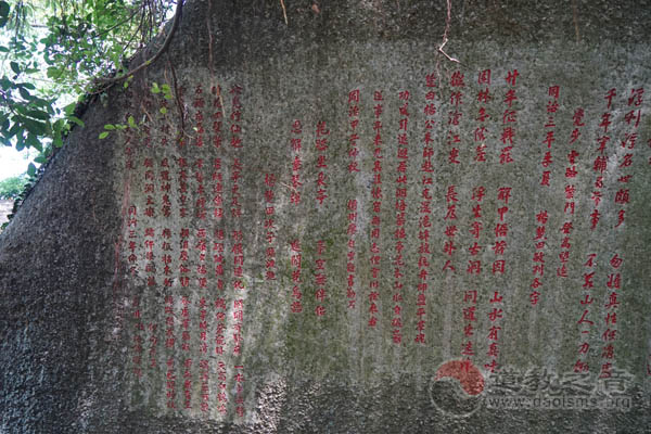问道珠海竹仙洞：鸿翔鹤聚玄天圣境，龙飞凤舞真武洞天