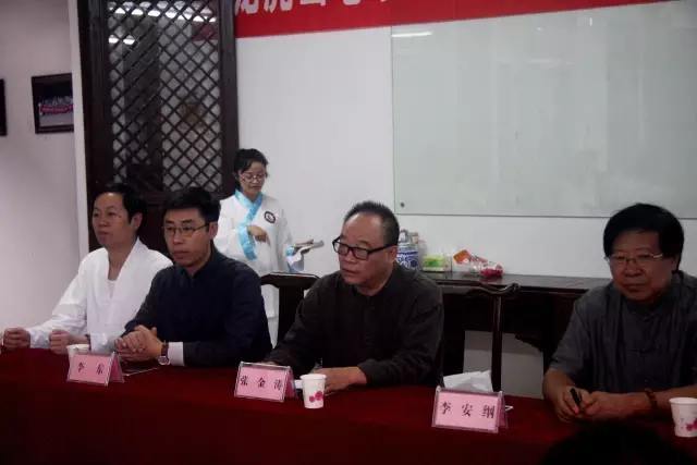 龙虎山老子学院首届《道德经》师资专修班开班-道音文化