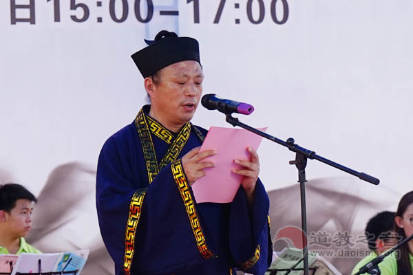 澳门道教音乐展示暨紫云观太极汇演隆重举行-道音文化