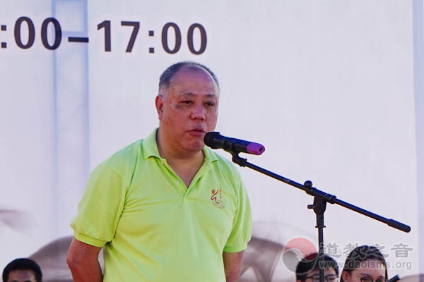 澳门道教音乐展示暨紫云观太极汇演隆重举行-道音文化