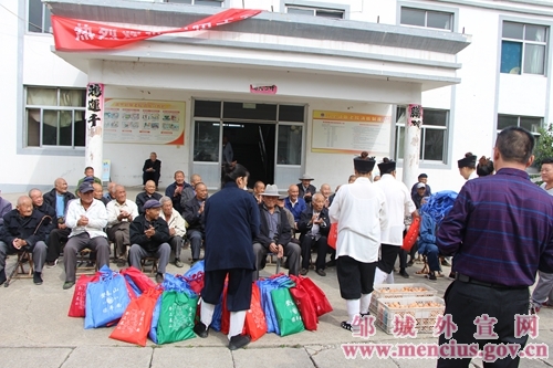 山东省邹城市道教界爱心人士开展敬老活动-道音文化