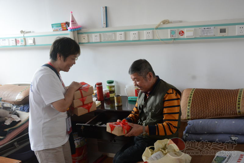 上海城隍庙开展重阳节慈善慰问敬老活动-道音文化