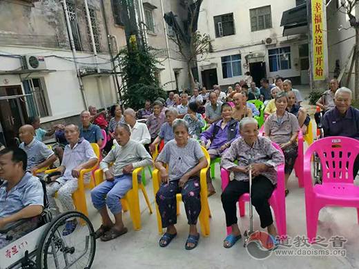 广西桂平市道协开展2016年重阳节敬老活动-道音文化