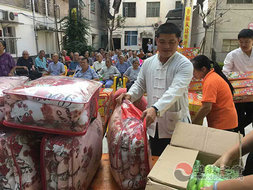 广西桂平市道协开展2016年重阳节敬老活动-道音文化
