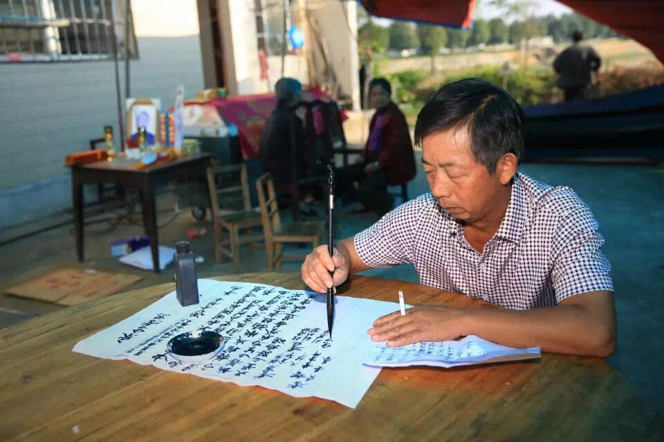 最后的乡村道士，一次超度收费千元