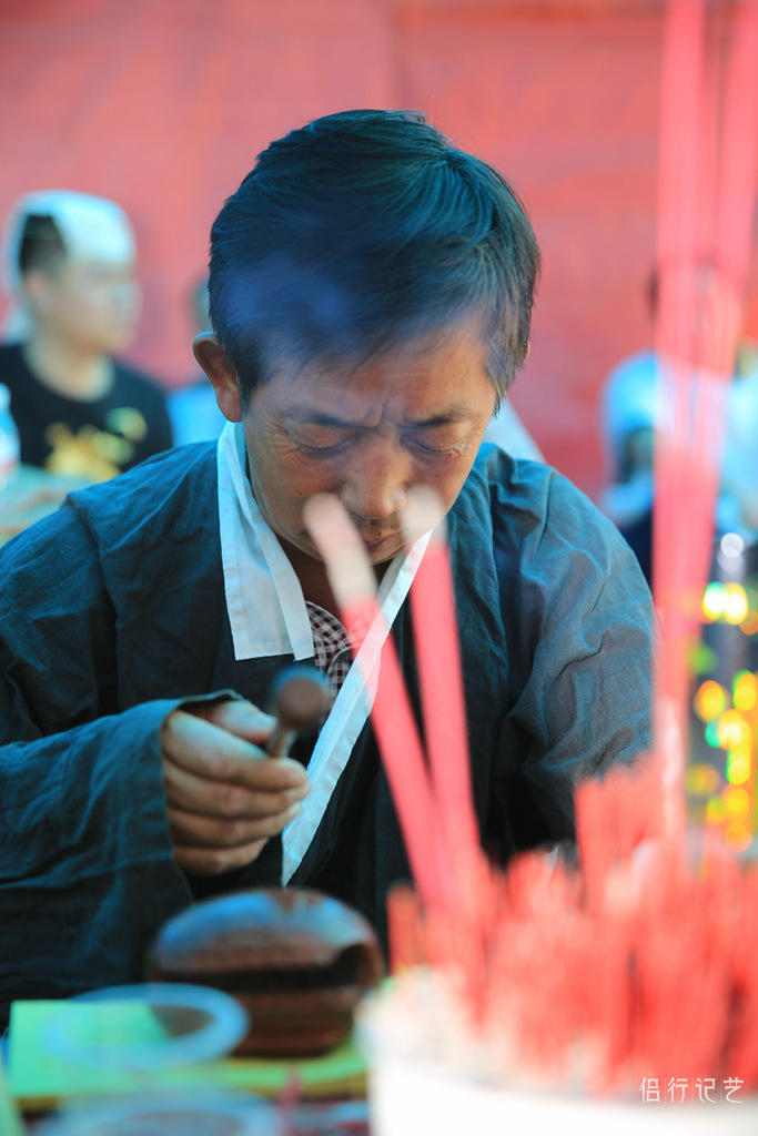 最后的乡村道士，一次超度收费千元
