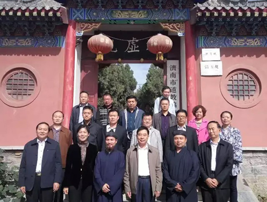 山东省人大民侨外委检查组调研济南清虚观-道音文化