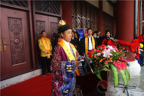 河北省第二届道教文化研讨会在临漳鬼谷观举行-道音文化
