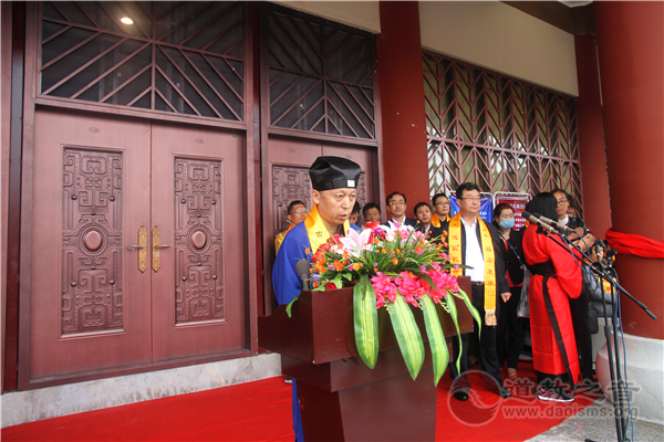 河北省第二届道教文化研讨会在临漳鬼谷观举行-道音文化