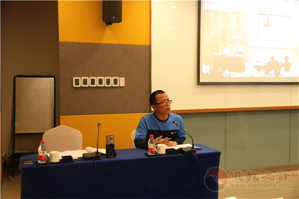 河北省第二届道教文化研讨会在临漳鬼谷观举行-道音文化