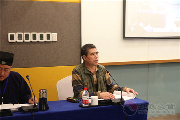 河北省第二届道教文化研讨会在临漳鬼谷观举行-道音文化