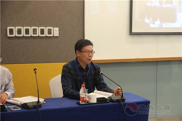 河北省第二届道教文化研讨会暨首届邯郸道教文化研讨会圆满结束-道音文化