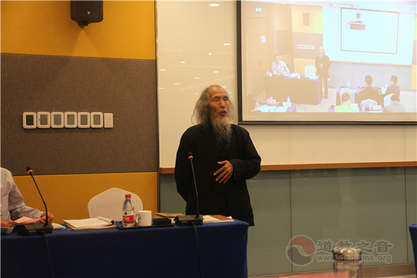 河北省第二届道教文化研讨会暨首届邯郸道教文化研讨会圆满结束-道音文化