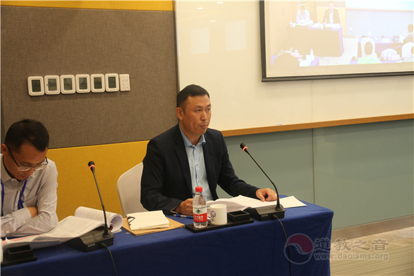 河北省第二届道教文化研讨会暨首届邯郸道教文化研讨会圆满结束-道音文化