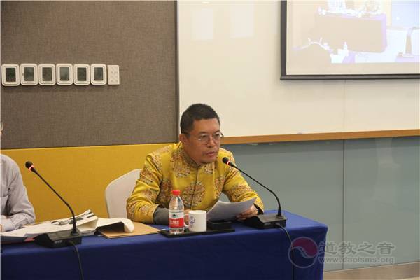 河北省第二届道教文化研讨会暨首届邯郸道教文化研讨会圆满结束-道音文化