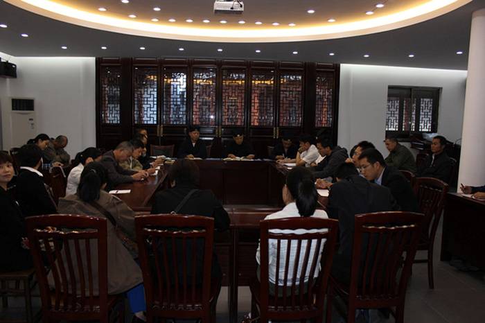 江苏省苏州玄妙观举行“道风建设学习会”