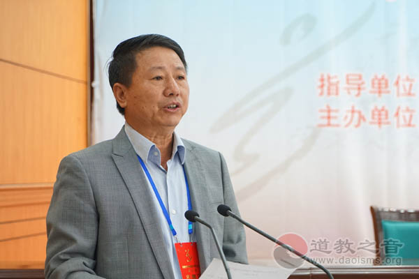 陈撄宁道教思想与养生文化研讨会在怀宁举行-道音文化