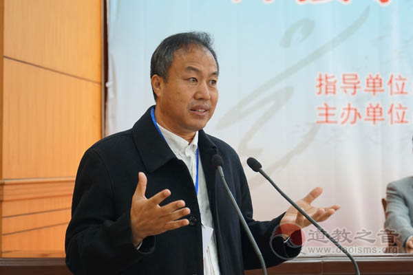 陈撄宁道教思想与养生文化研讨会在怀宁举行-道音文化