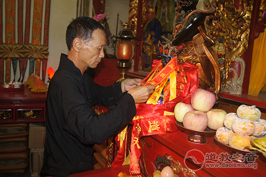 台湾新北市三峡长福岩莅临厦门朝宗宫参访-道音文化