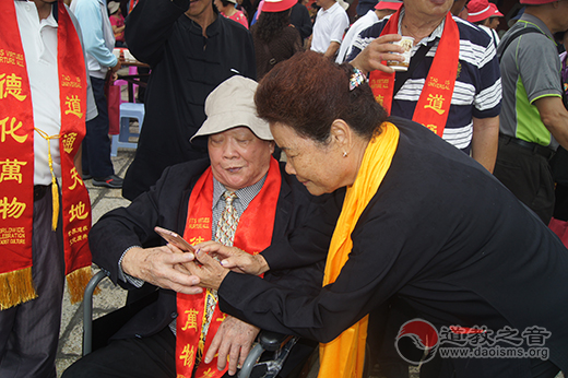 台湾新北市三峡长福岩莅临厦门朝宗宫参访-道音文化