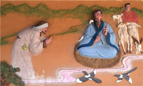 《邱祖西行》历史纪录片——缅怀那段被遗忘的历史