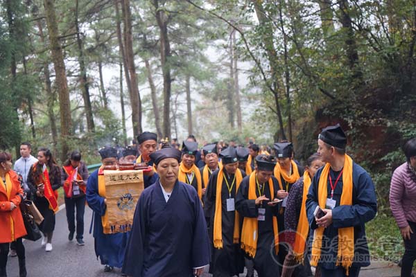 纪念王信安道长诞辰100周年活动在南岳举行-道音文化