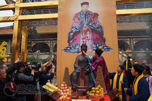 纪念王信安道长诞辰100周年活动在南岳举行-道音文化