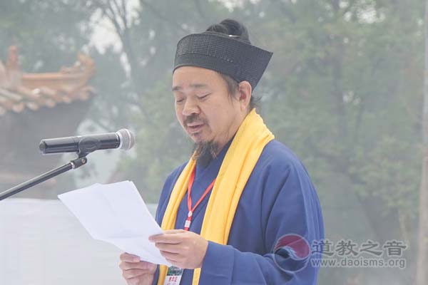 纪念王信安道长诞辰100周年活动在南岳举行