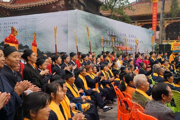 纪念王信安道长诞辰100周年活动在南岳举行-道音文化