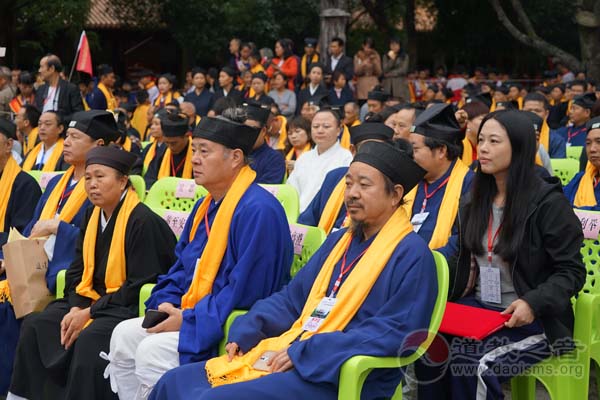 纪念王信安道长诞辰100周年活动在南岳举行-道音文化