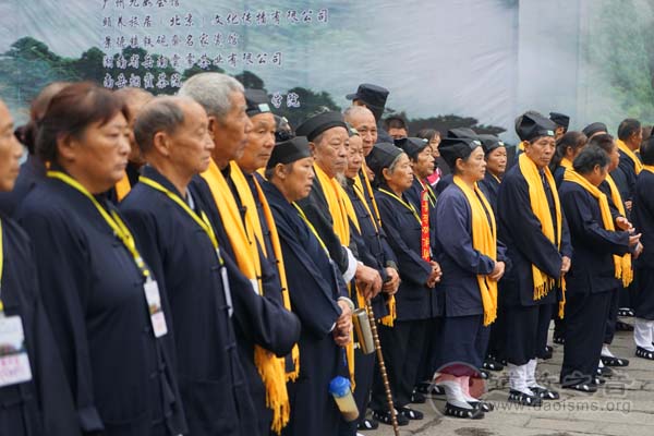 纪念王信安道长诞辰100周年活动在南岳举行-道音文化