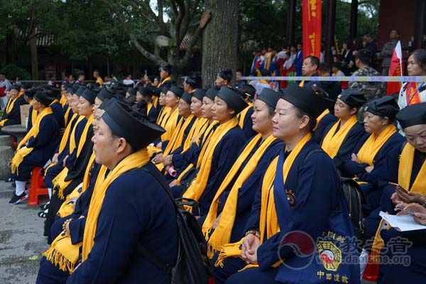 纪念王信安道长诞辰100周年活动在南岳举行-道音文化