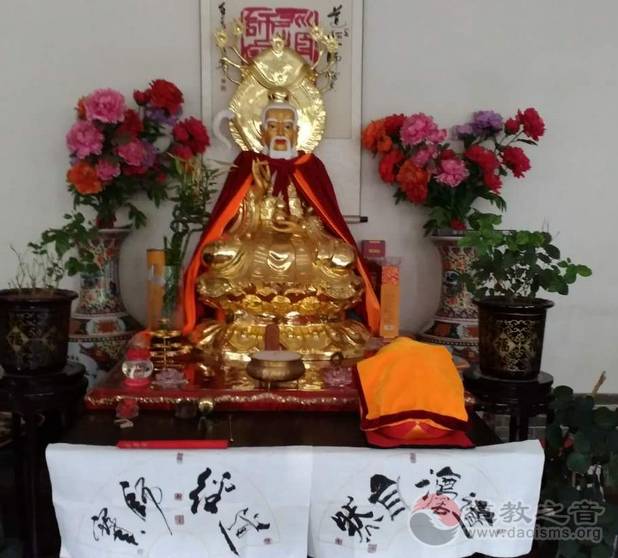 山西省书法篆刻家王九明赠道教界书法作品-道音文化