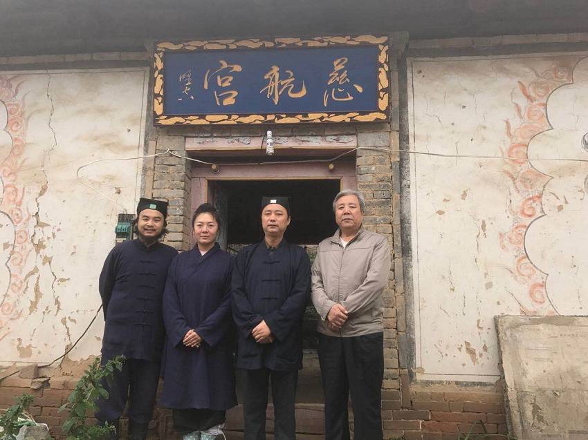 西安市道协会长刘世天道长走访终南山部分道观-道音文化