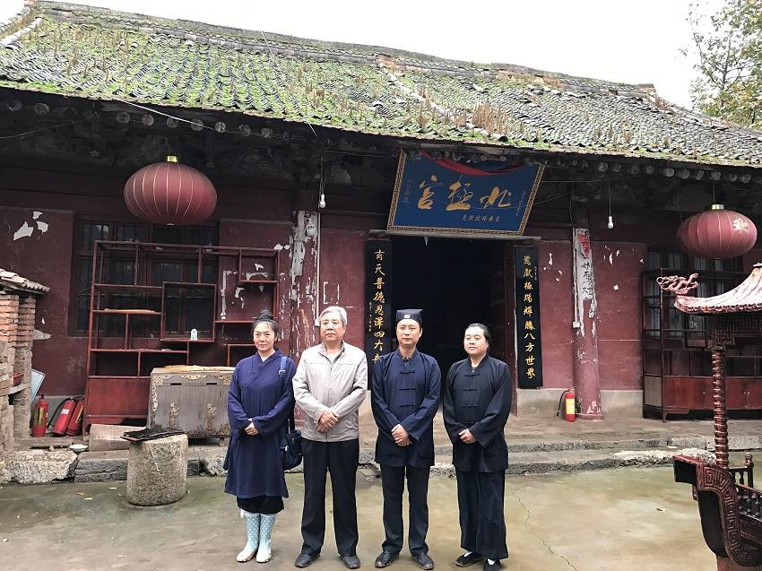 西安市道协会长刘世天道长走访终南山部分道观-道音文化