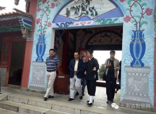 云南省民宗委领导到省道教协会龙泉观调研-道音文化