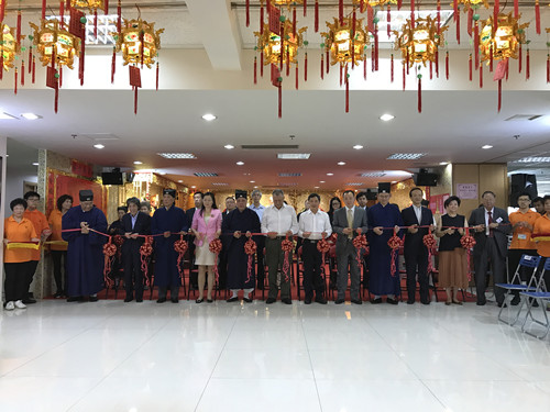 广东省民宗委领导应邀出席澳门道教文化节-道音文化