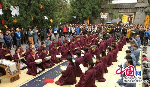 安徽省毫州市蒙城县举行秋季祭祀庄子大典