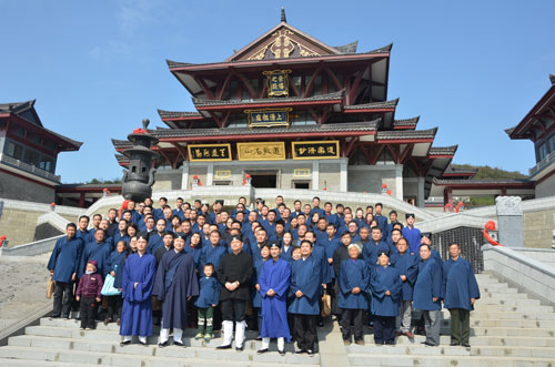 茅山道院举行第十一届皈依仪式
