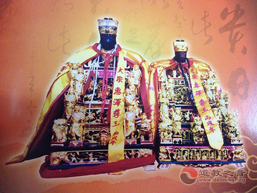云山宫忠应威武英烈惠泽尊王南巡记