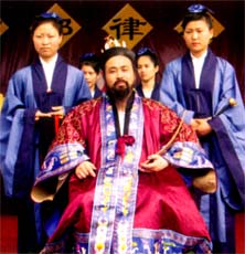 叶至明