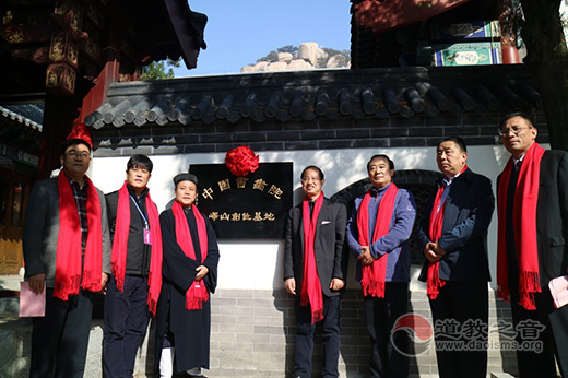 山东省邹城市峄山三圣阁神像祈福盛典举行-道音文化