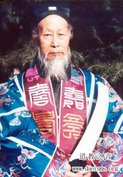 1989年北京白云观解放后第一次传戒大师简介