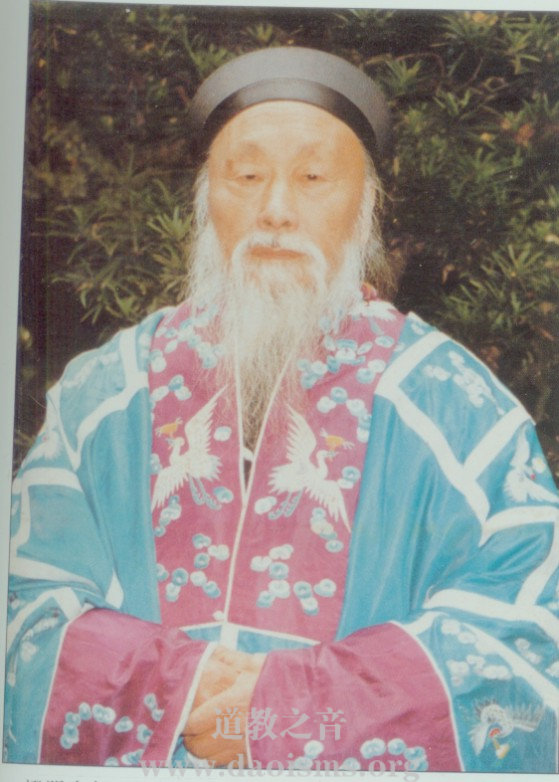 1995年四川青城山天师洞第二次传戒大师简介-道音文化