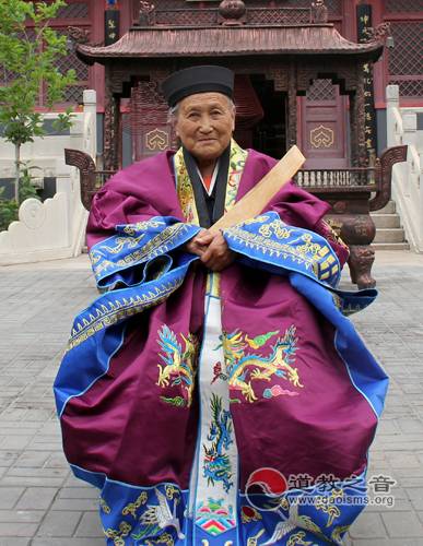 1995年四川青城山天师洞第二次传戒大师简介-道音文化