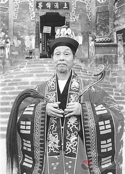 1995年四川青城山天师洞第二次传戒大师简介-道音文化