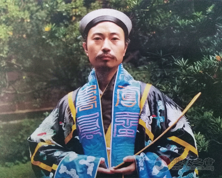 1995年四川青城山天师洞第二次传戒大师简介-道音文化