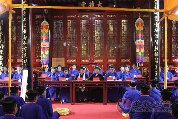 丙申（2016）年武汉长春观传戒活动预备会议召开-道音文化