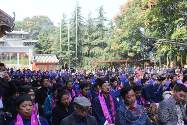 吴诚真道长新书《道德经阐微》举行首发仪式-道音文化