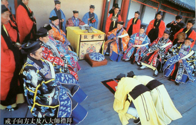 1989年北京白云观传戒（建国后第一次）-道音文化